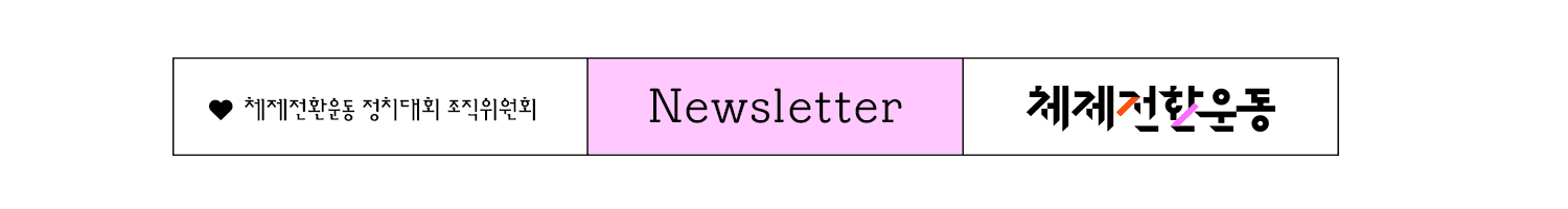 header_image